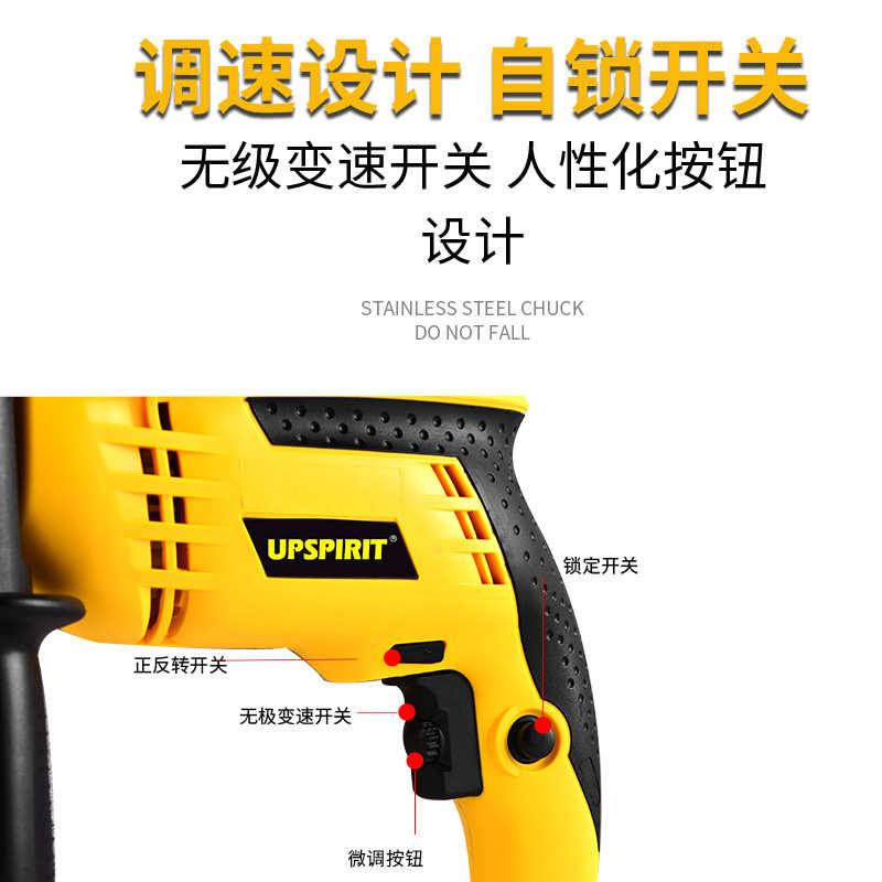 外贸出口13冲击电钻家用电动工具套装多功能手电钻五金组合工具箱