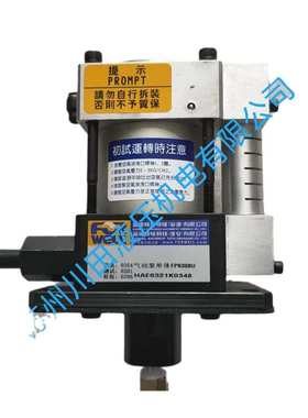 台湾FORWELL富伟气动油压泵FP6308U-2-2C  FP6308U-1-C