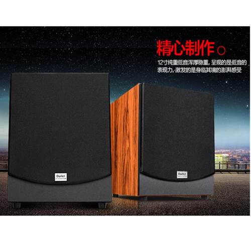 戴耳大功率12寸无源超重低音炮音箱5.1家庭影院2.1音响低频扬声器