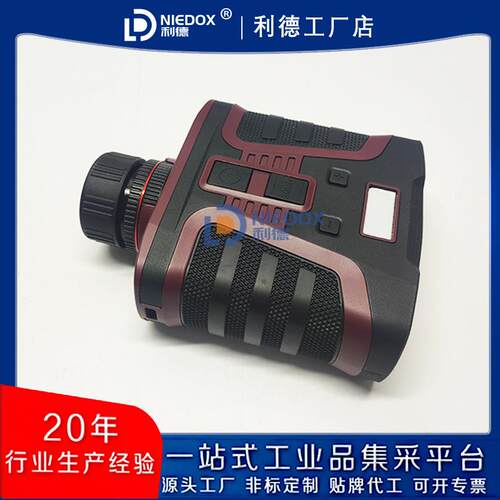 500G单目激光测距仪万亿国债5000m5000米测距仪