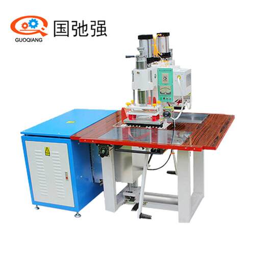 高周波热压PVC加工高频热合焊接机 高周波塑胶熔接机国弛强高周波