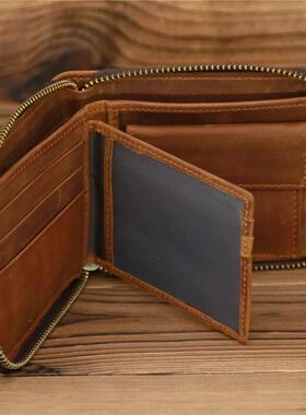 Genuine Leather Zipper Wallet for Men Money Short Purse Cred