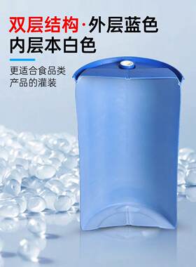 聚益200L化工工业用塑料桶摔不破耐酸碱废液桶双层平面加厚双环桶