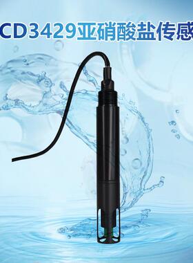 WCD3429工业在线电极亚硝酸盐传感器水质铵离子检测仪耘农智慧