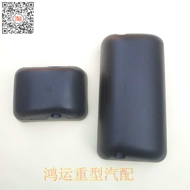 适配豪沃336重汽380配件豪沃后视镜大方镜小镜子反光镜倒车镜高清