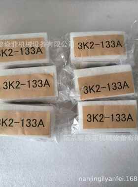 昭和电机SHOWADENKI过滤器滤芯3K2-133A送风机滤芯