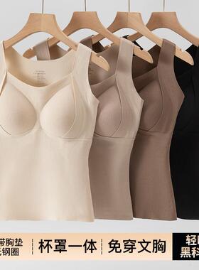 Cashmere thermal vest can be worn externally with thick