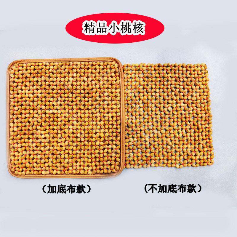 供应夏季纯手工编织片 桃核汽车方垫 桃胡坐垫