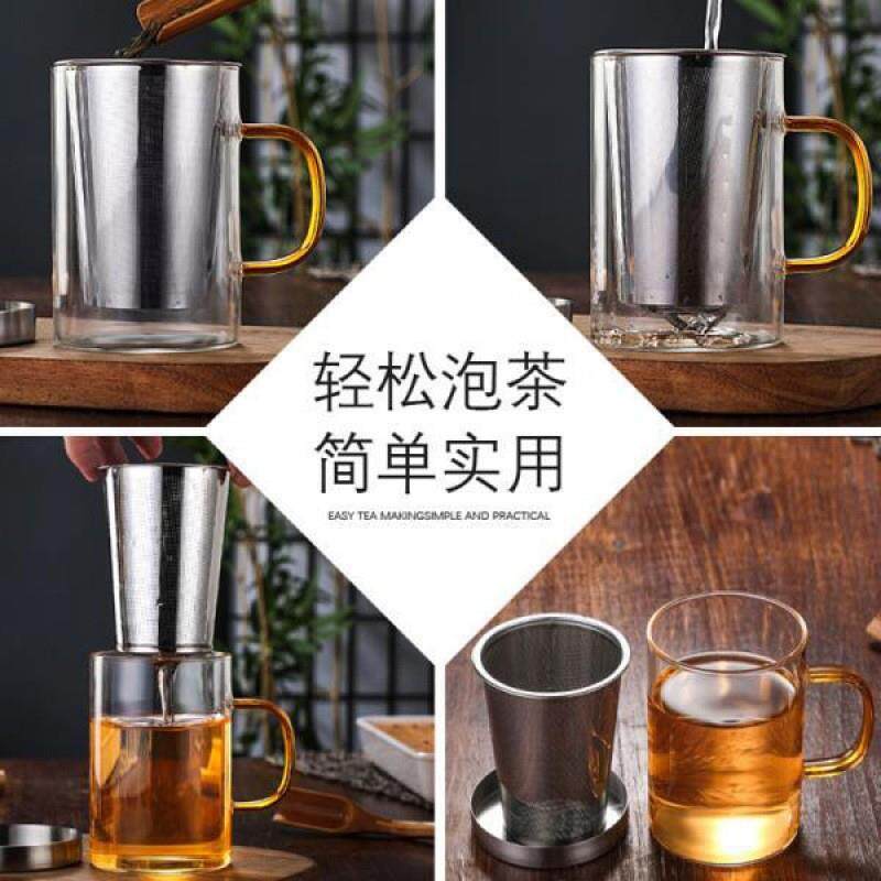 办公室茶水分离过滤泡茶杯不锈钢漏泡茶杯 高硼硅玻璃彩把三件杯