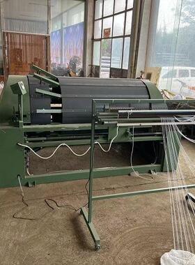 JD005工业用布整经机高速分条整经机
