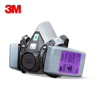 3M6200配7093CN滤尘盒防粉尘油性/非油性颗粒物PM2.5细小玻璃纤维