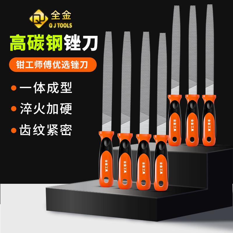 跨境亚马逊钢锉 扁锉 钳工锉刀T12高碳钢平板搓金属打磨半圆三角