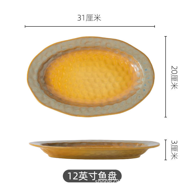 日式浮雕家用饭碗餐具套装碗盘碟甜品创意勺子批发鱼盘碗筷窑变碗