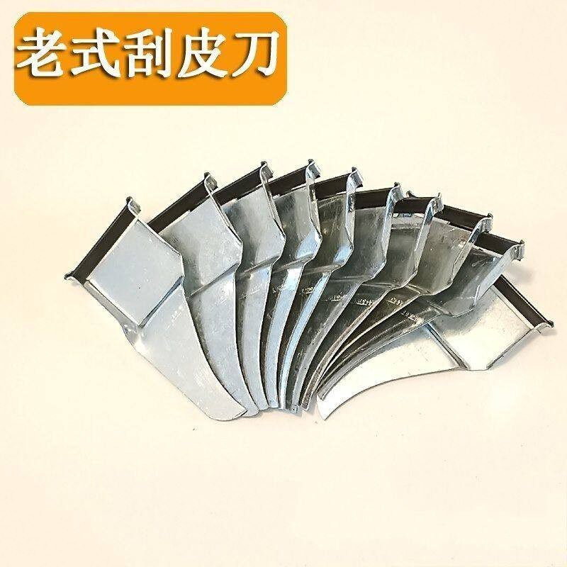 削皮刀厨房专用打皮刀简易小型铁片 家用削皮器土豆去皮刀刨刀 刮