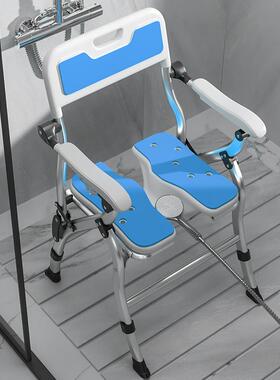椅间老人洗澡专用子可折叠卫生年人防滑冲MRD-3DXZ凉沐浴老淋浴座
