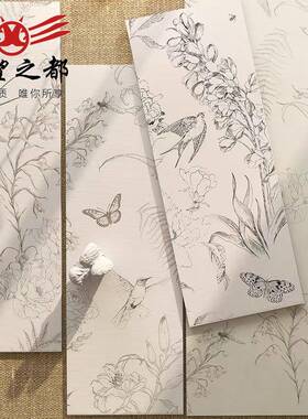 法式卫生间瓷砖600x1200mm米白燕子花砖奶油厨房墙砖厕所浴室地砖