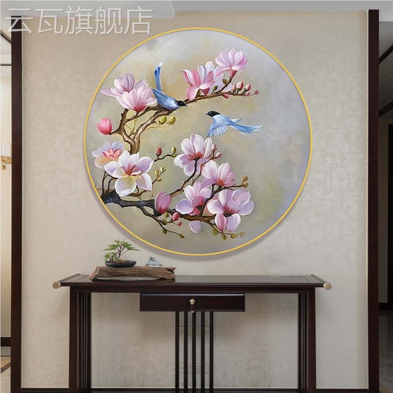 新中式喜上眉梢纯手绘油画客厅圆形装饰画花卉鸟壁画入户玄关挂画图片