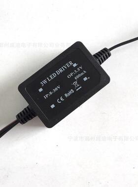 床3W蛇8FLEX-T-1-30VLED软管机灯/形机床工作灯