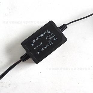 30VLED软管机灯 形机床工作灯 床3W蛇8FLEX