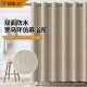 纯色仿亚麻浴帘卫生间免打孔防水干湿分离隔断窗帘帘子厂家