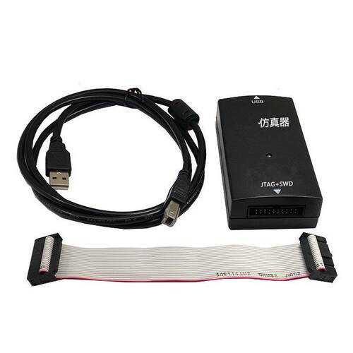 JLINK V9 J-LINK 仿真器STM32仿真器下载器调试器高速不丢固件