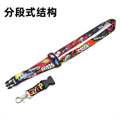 GYFPV分段式可调节遥控器挂带航模发射机吊带挂绳pocket jumper等