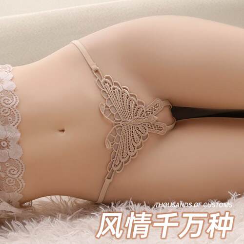 颜蓓薇内裤内裤个性诱惑女丁字裤