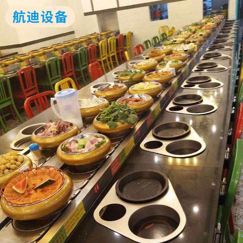 定制自助涮烤一体回转小火锅设备回转自助火锅设备