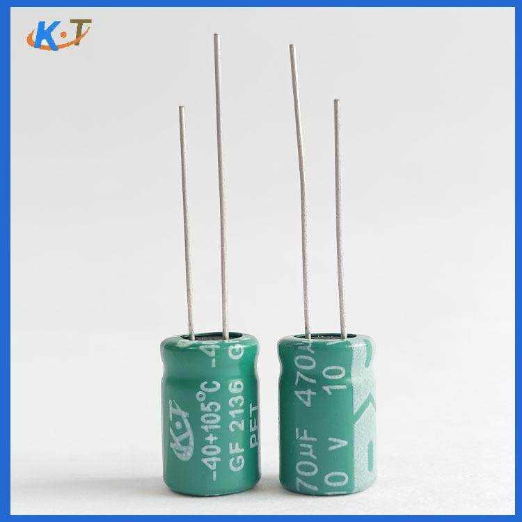 高频低阻固态电容10v470uf电解电容6.3V470uf10v贴片电容工厂直销
