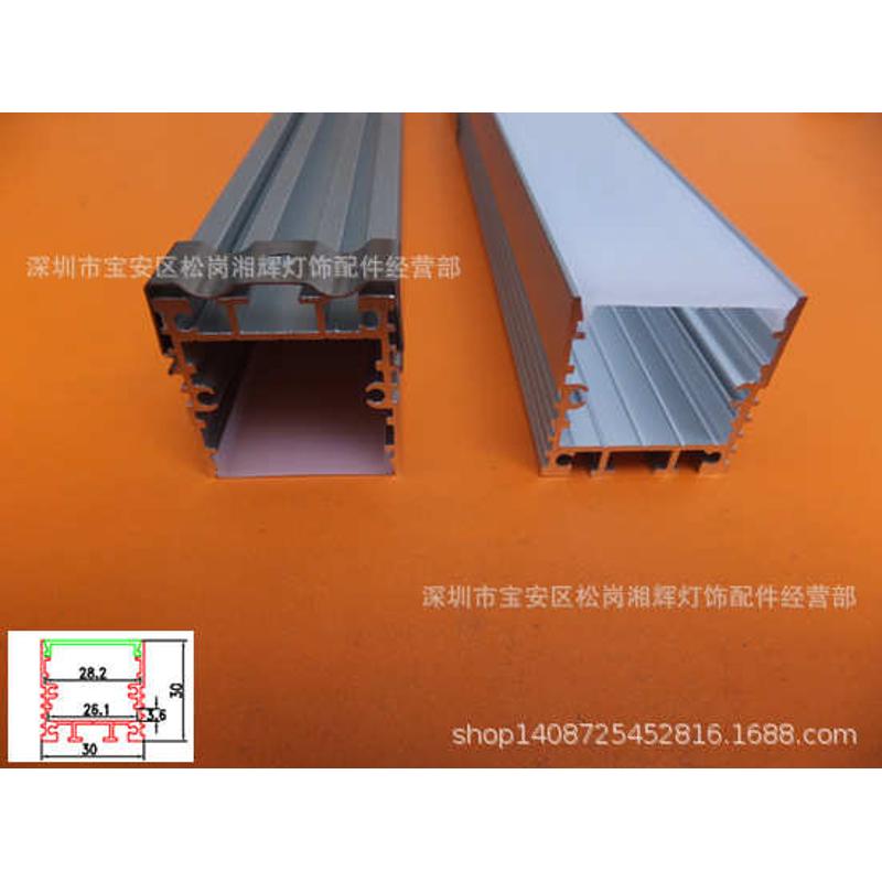 LED硬灯条 LED踏步灯 橱柜灯条外壳 双条灯 暗槽灯外壳 吊线灯