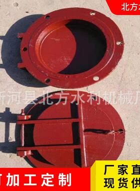铸铁镶铜速闭闸门价格  液压闸门  电动头式启闭机
