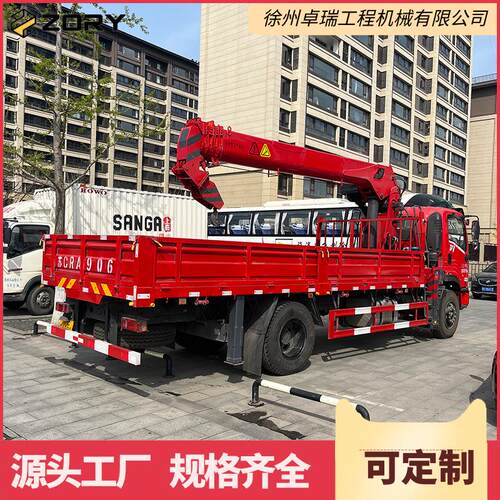 8吨直臂吊随车吊机10吨随车起重机液压车载平板货车伸缩吊工厂