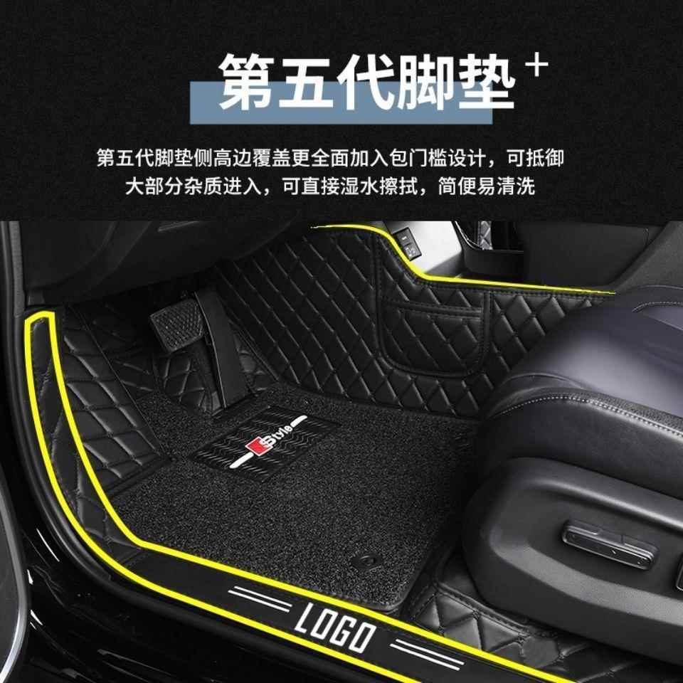 吉利SX7英伦C帝豪GS博越远X6帝豪GLPBQ5车脚垫全包汽专景车专用脚