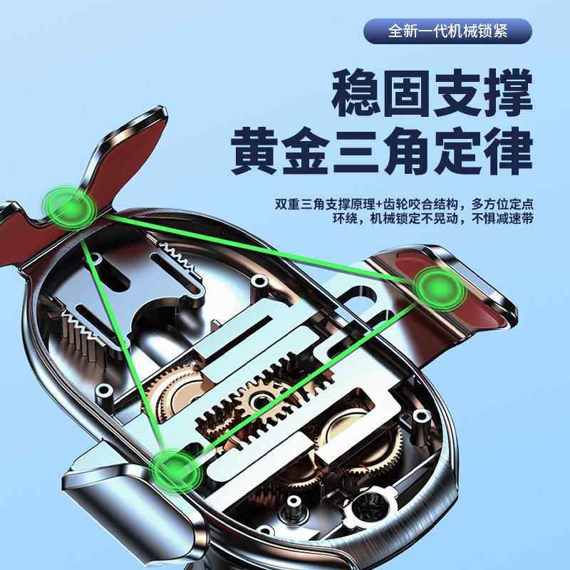 多功能汽车车用导航手机支架高级爆款通用装饰热卖牢固稳固支撑