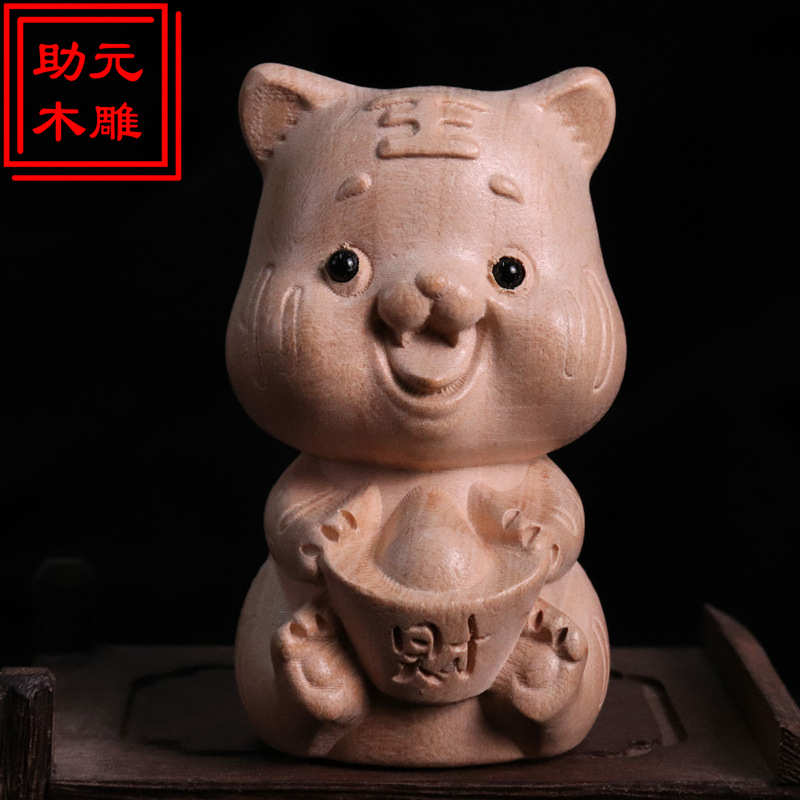 新款可爱小老虎卡通生肖兔木质工艺品手把件桃木雕刻景区直播货源