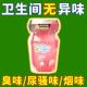 香薰室内持久家用高级化妆室厕所空气清新剂香氛房间除臭神器女生