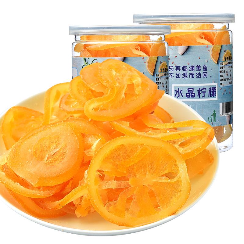 水晶蜂蜜柠檬片250 2 即食包邮 果干脯 坚果 罐装零食