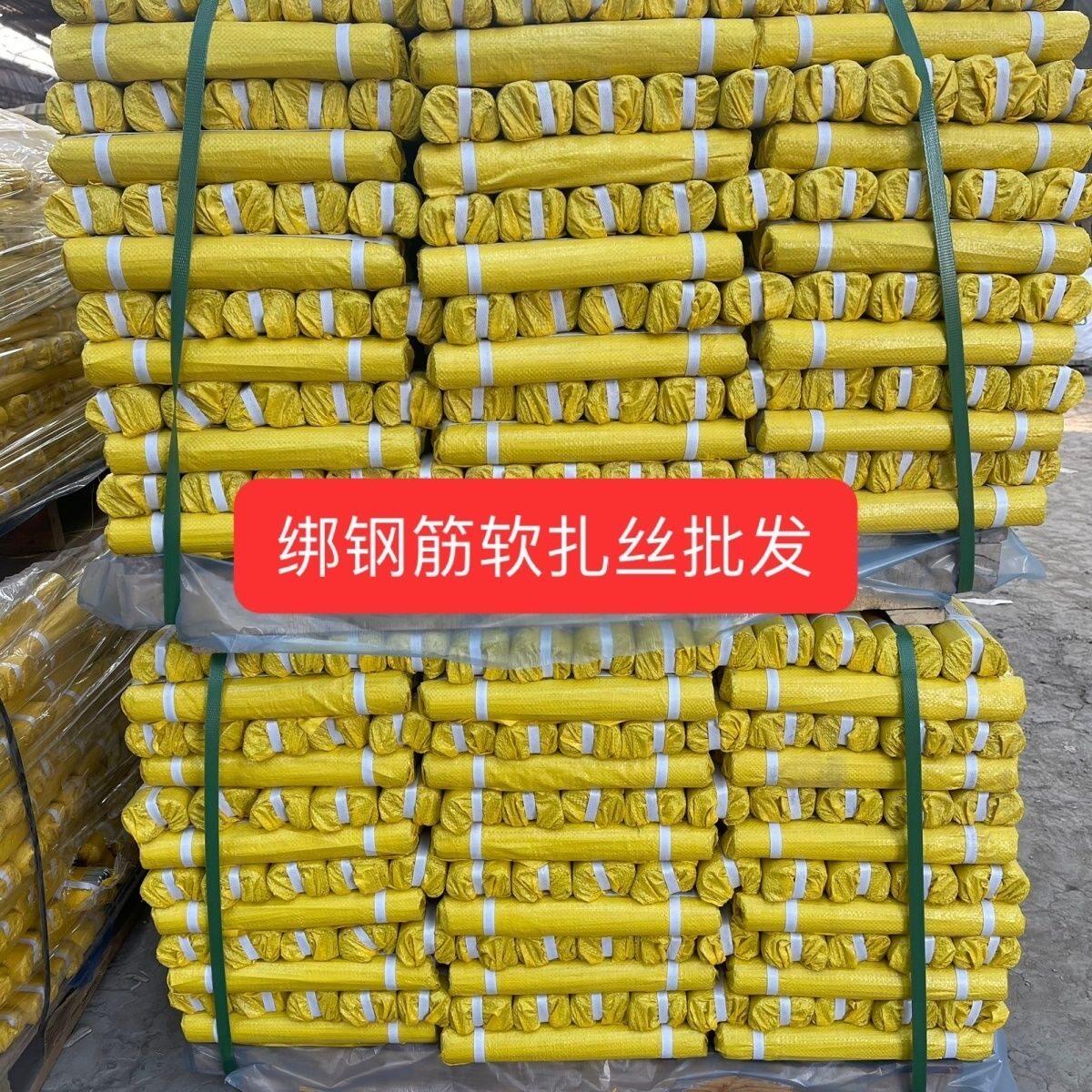 22号扎丝细铁丝建筑工地专用镀锌捆绑钢筋工固定铁丝线多规格图片