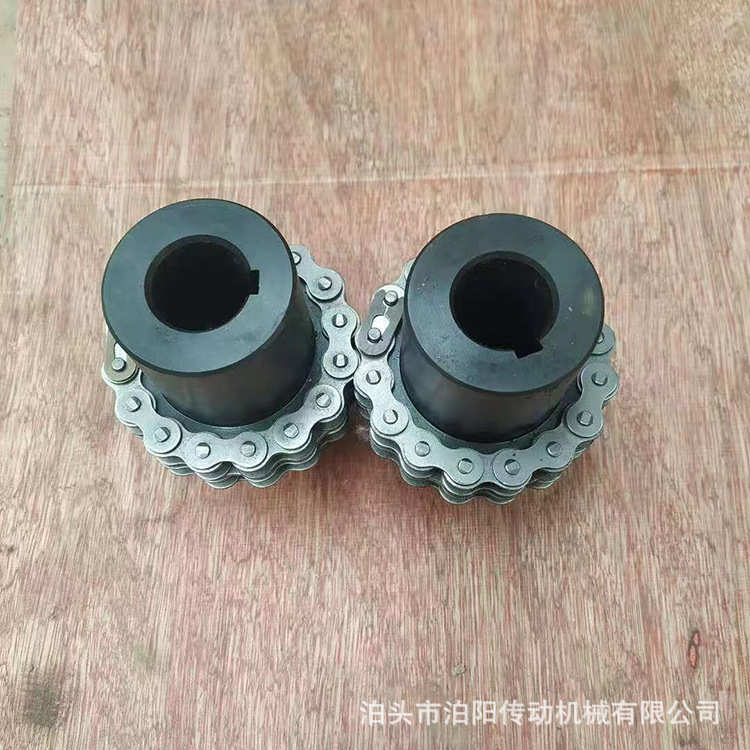 定制KC联轴器滚子链联轴器12018/12022/16018/16022链条联轴器