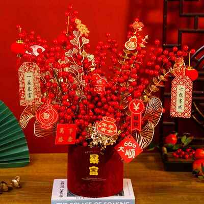 新374装年摆件年宵花居绒布福桶财红果春发节饰乔迁新婚庆成品