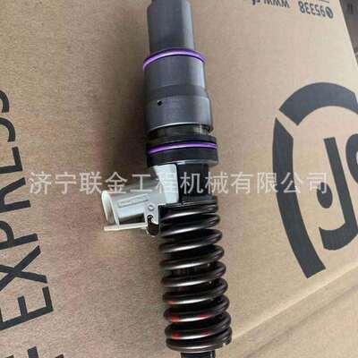现货供应挖掘机喷油器EC380 170 350 21340612 BEBE4D08002