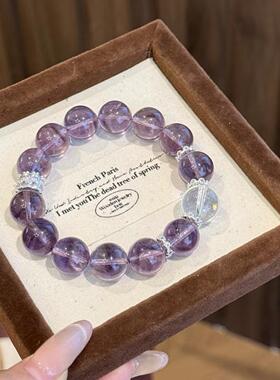 紫葡萄乌拉圭紫水晶逢考必手链