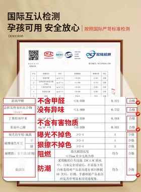 门2025新可裁地28856毯门口进门脚垫入户门地垫耐脏免洗可剪款擦p