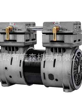 780W130L无油空气压缩机10升制氧机泵