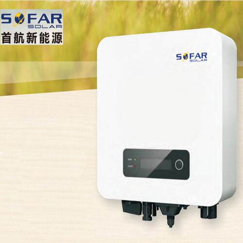 Sofar首航逆变器10-50KW太阳能光伏并网三相家商用两用智能并网