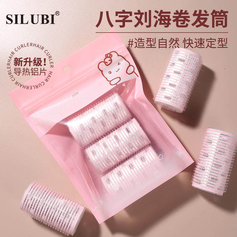 斯露比卡通全英文带铝片卷发筒 发根蓬松八字刘海导热铝芯卷发器