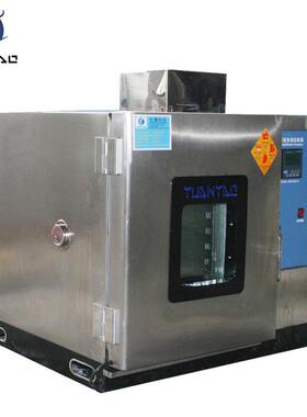 桌上型恒温恒湿试验箱恒温箱交变湿热试验箱恒温恒湿箱