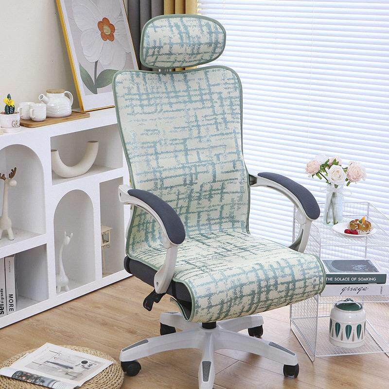 新款夏季冰丝通用办公室电脑椅子套罩人体工学靠背头枕转座椅布套