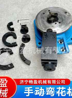 多功能弯花机手动金属弯曲弯管机出口品质SBG30栏栅弯曲机