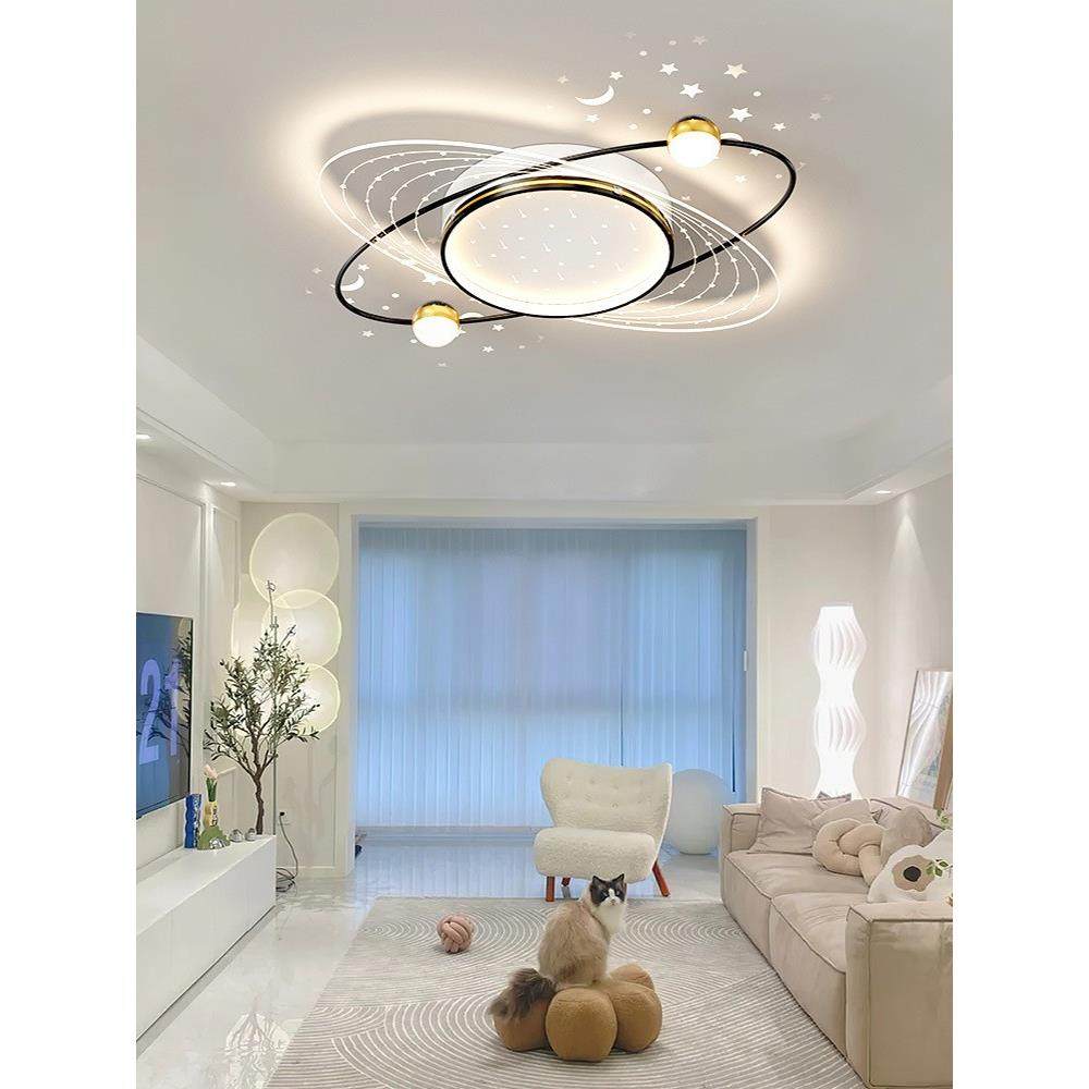 现客厅灯2025年新款吸顶灯具代约全屋灯具简套餐组合l827e星d空顶